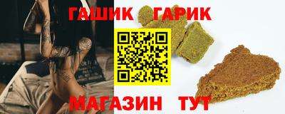 spice Балаково