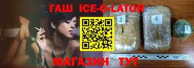 альфа пвп VHQ Балашиха
