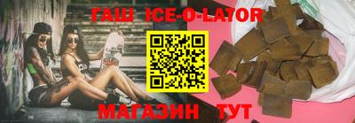 альфа пвп VHQ Балашиха