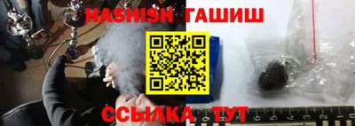 альфа пвп VHQ Балашиха
