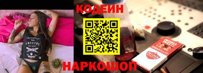 альфа пвп VHQ Балашиха