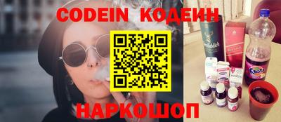 спиды Берёзовский