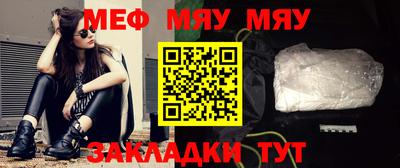 jwh Балахна