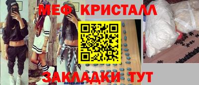 альфа пвп VHQ Балашиха