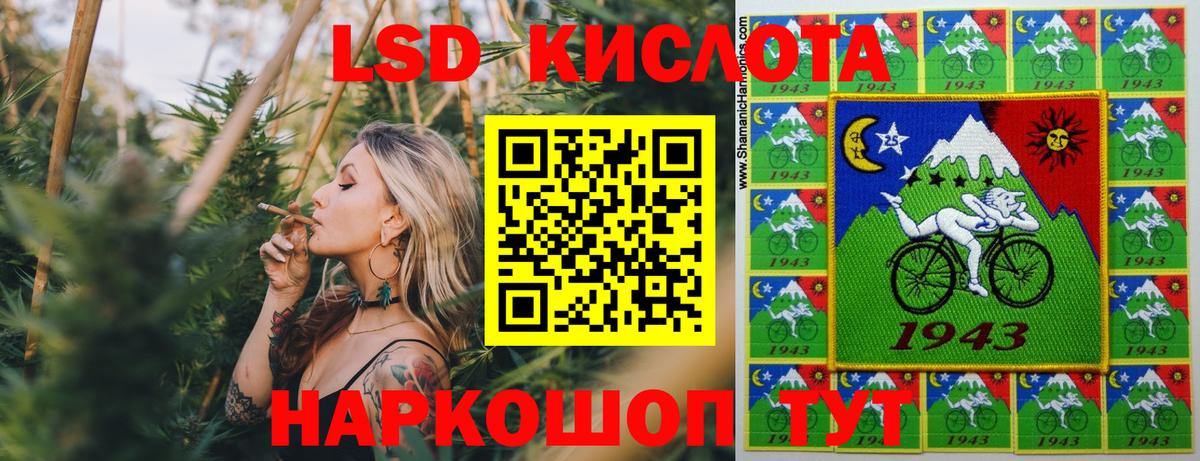 Марки N-bome 1,5мг  Марки N-bome 1,5мг  Благодарный 