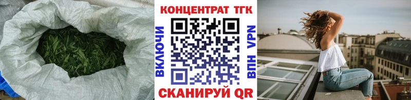 магазин    Благодарный  hydra вход  ТГК Wax 
