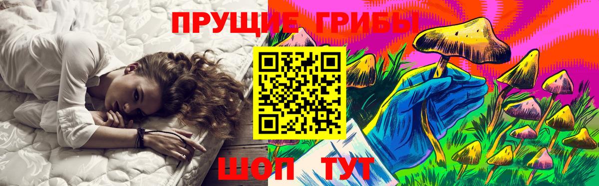 Благодарный  NBOMe  Гарик  Вход с VPN  Мефедрон  Метадон  Канабис  Cocaine  Меф  Масло THC 