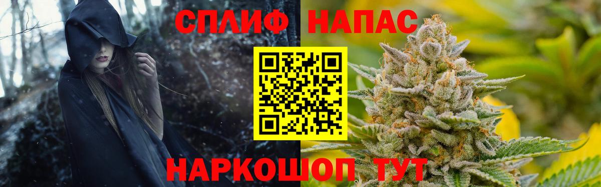 Бошки марихуана сатива Благодарный