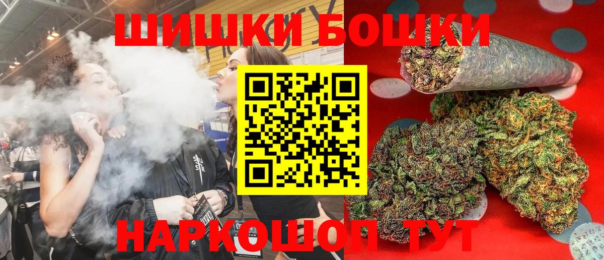 Каннабис Ganja Благодарный