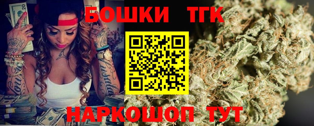 Каннабис планчик  Марихуана семена  Каннабис планчик  Благодарный 